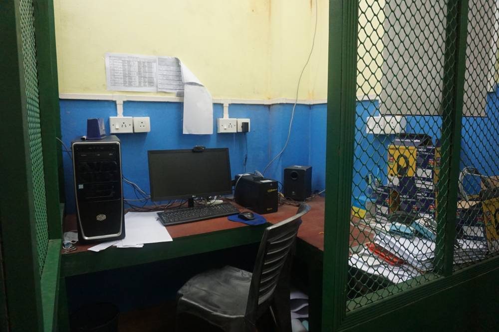 Digital Classroom Server