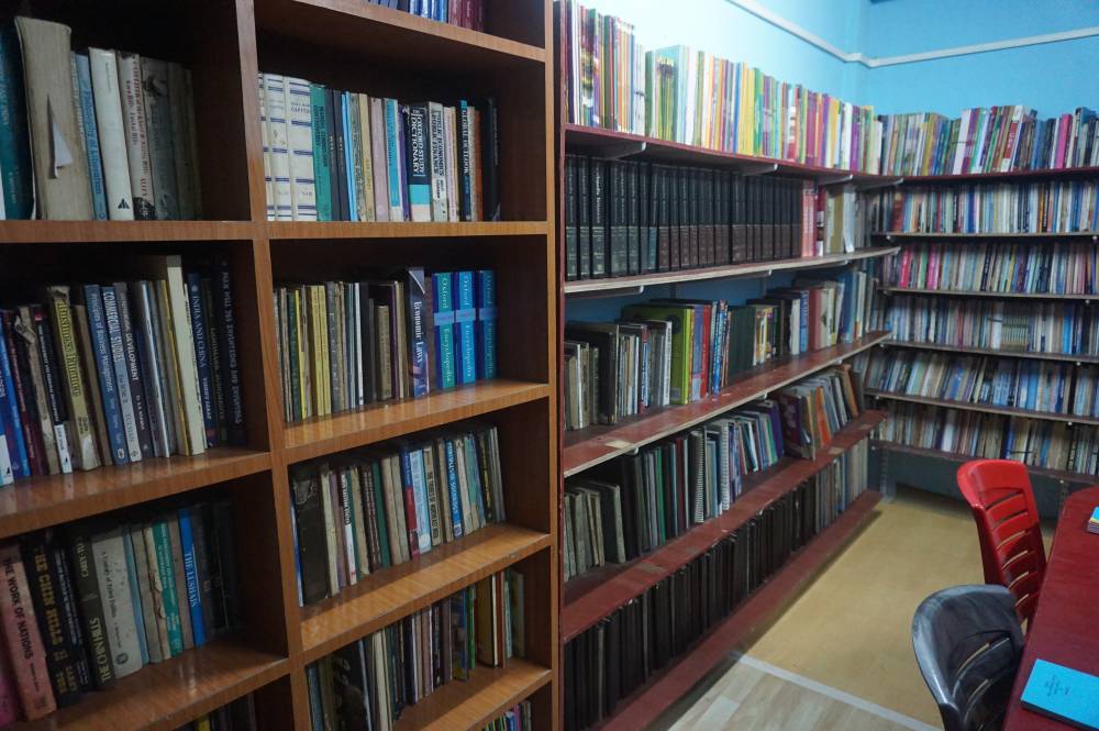 Library